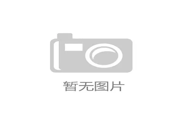 李诗沣出门带个包都贵得让人怀疑钱包出卖了他到底啥秘密？