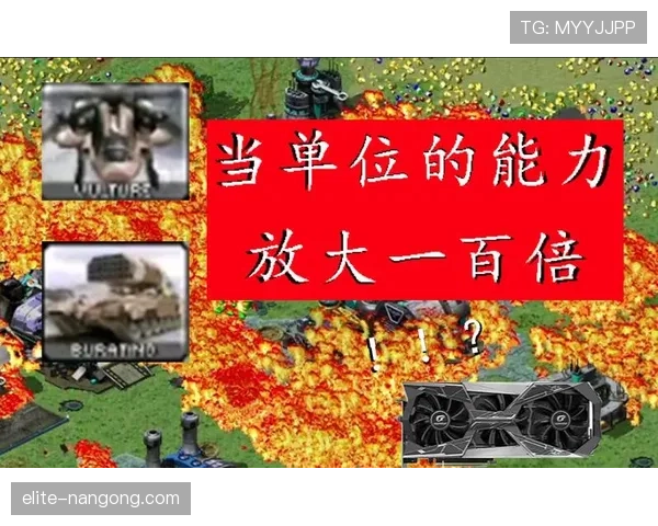赖斯中场推进与终结能力的上限与瓶颈解析