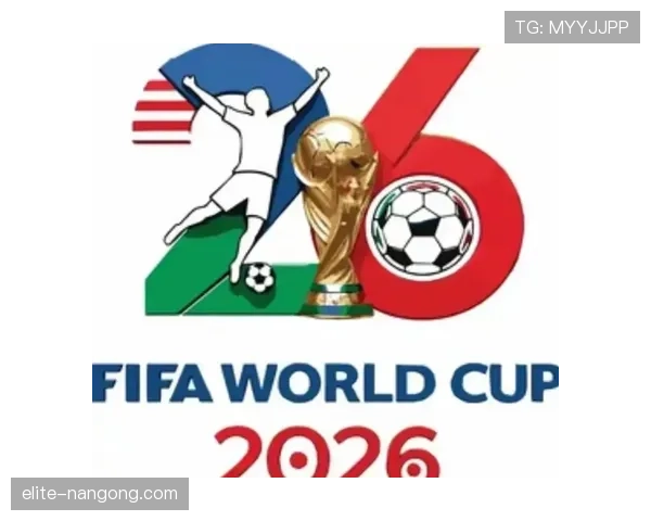 2026世界杯开幕战比赛结果会影响出线吗 2026世界杯开幕战比赛结果会影响出线吗